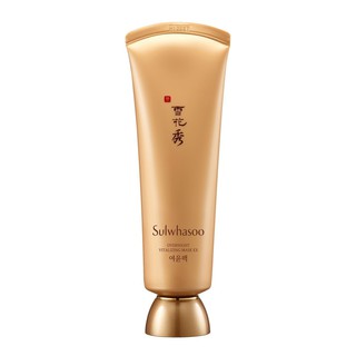 Sulwhasoo Overnight Vitalizing Mask EX 120ml