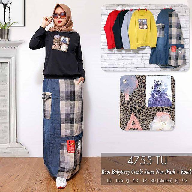 กางเกงยีนส์ skirt Set