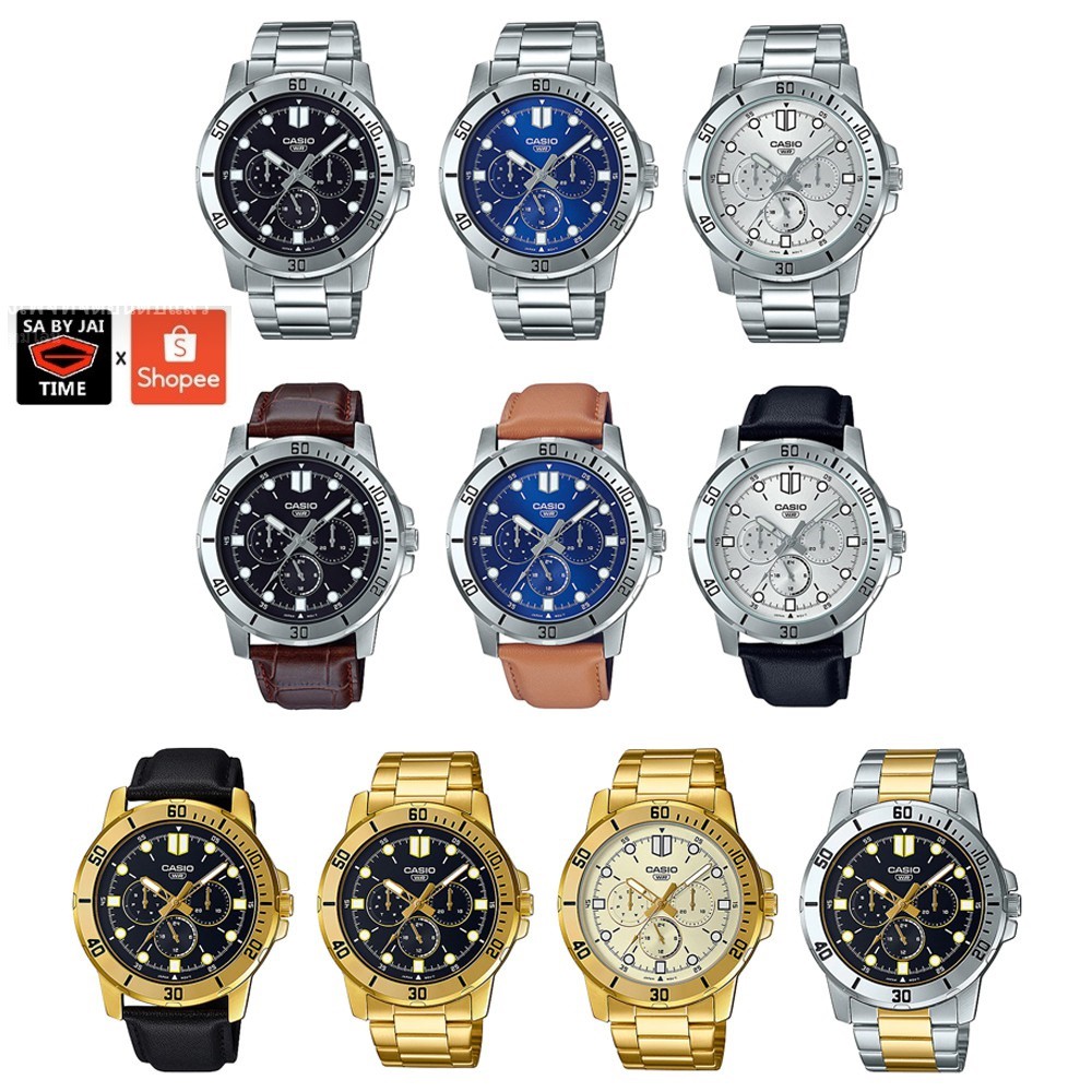 นาฬิกา Casio แท้ รุ่น MTP-VD300D นาฬิกาผู้ชาย สายแสตนเลส หน้าปัด 3 วง- ของแท้ 100% รับประกันศูนย์ CMG 1ปีเต็ม