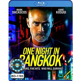 Bluray เสียงไทยมาสเตอร์ One Night in Bangkok