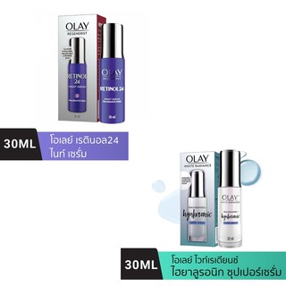 Olay Regenerist Retinol24 Night Serum โอเลย์ รีเจนเนอรีส เรตินอล24/Olay White Radiance Niacinamide + Hyaluronic 30ML.