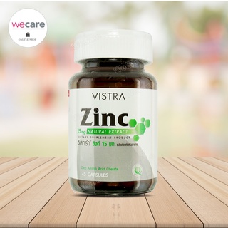 Vistra Zinc 15Mg 45เม็ด วิสทร้า ซิงก์ บำรุงผม และเล็บ ลดการเกิดสิว