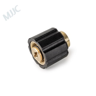 Adapter Foam Lance ข้อต่อเกลียว M22 15 mm to G 1/4"