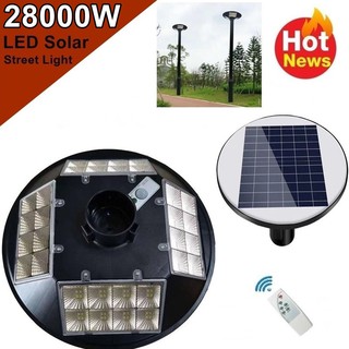 โคมไฟถนน UFO 32 ช่อง LED 20000W - 28000W Square  Light โซล่าเซล Street Light สปอร์ตไลท์ Solar Cell สปอตไลท์ แสงสีขาว