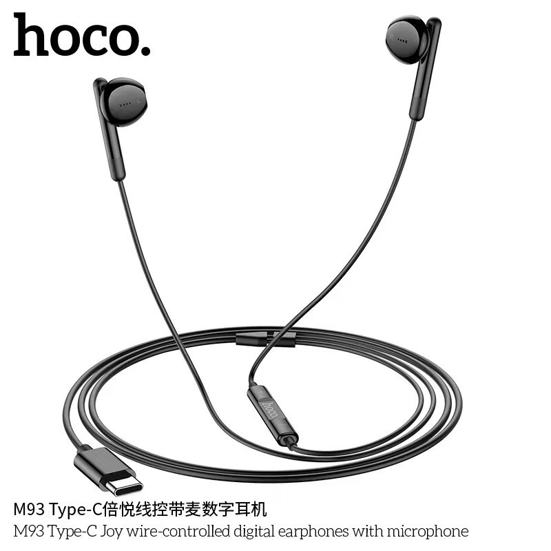 Hoco M93 หูฟังดิจิตอลแบบมีสายพร้อมไมโครโฟน หูฟังสำหรับแจ็คTypeC ใหม่ ...