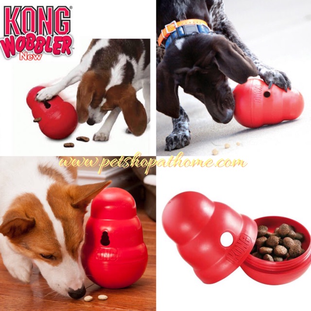 Kong Wobbler ของเล่นใส่ขนม หรืออาหารเม็ดได้