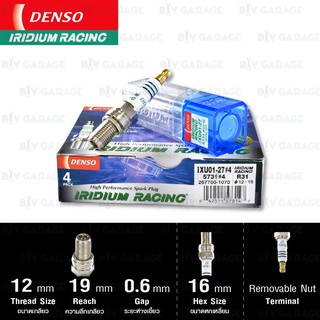 หัวเทียน DENSO IXU01-27 ขั้ว IRIDIUM RACING 1 หัว ใช้สำหรับรถแข่ง อัพเกรด NGK เบอร์ DCPR9E / DCPR9EIX