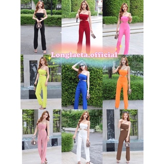 The wittie jumpsuit จั้มสูทขายาว จั้มสูทแต่งโซ่ทองงานตามหา  แต่งโซ่ทองคาดบ่า เป็นทรงเกาะอกยาว เว้าเอว sexy มาก sassas