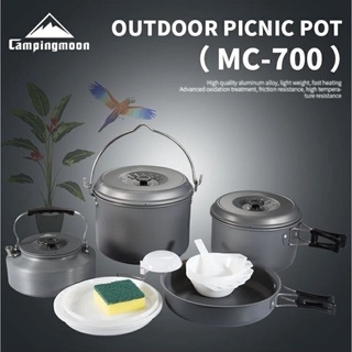 ชุดเครื่องครัว หม้อสนาม Campingmoon MC700 (ไซส์XL) สำหรับ 6-…