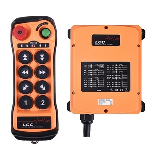 รีโมทเครน LCC Q808 2สปีด เคอรี่ 2-3 วัน