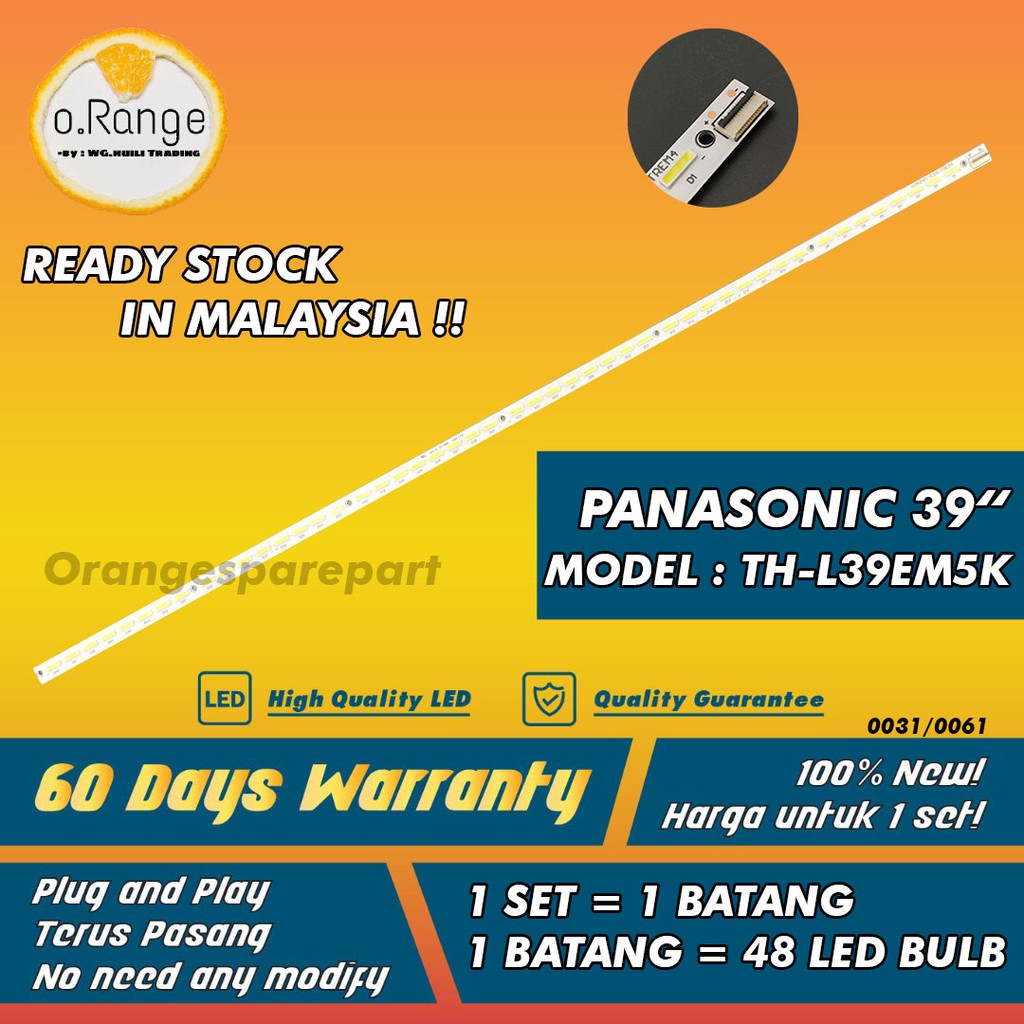 โคมไฟ 39") TH-L39EM5K (ทีวี PANASONIC 39 INCH LED TV BACKLIGHT THL39EM5K L39EM5K TH-L39EM5 Mla9 " (โ