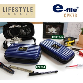 e-File กระเป๋าดินสอ Life Style CPK73