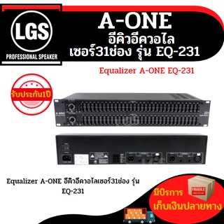 EQ A-ONE อีคิว เครื่องปรับแต่งเสียง ส่งฟรี เครื่องปรุงเสียง อีคิว 231 tada Channel31Band ขนาด2U ยึดติดแร็คได้ อีควอไลเซอ