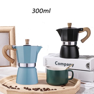 กาต้มกาแฟสด มอคค่าพอท หม้อชงกาแฟ เครื่องชงกาแฟ อลูมิเนียม Moka Pot Stove Top Coffee Maker 6 ถ้วย/300ml SP