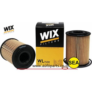 ไส้กรองน้ำมันเครื่อง WIX สำหรับ CHEVROLET CAPTIVA 2.0D ปี 06  WL7458  (1ชิ้น)