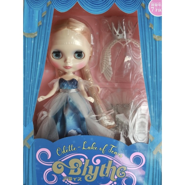 [ รับผ่อนชำระ ] ตุ๊กตา Neo Blythe รุ่น Odette Lake of Tears ของใหม่