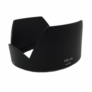 HB-58 Lens Hood for Nikon AF-S DX NIKKOR 18-300mm f/3.5-5.6G ED VR