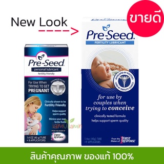 (exp:9/23)Pre-Seed Personal Lubricant เจลหล่อลื่น เพื่อการมีบุตร ส่งเสริมการเคลื่อนไหวของอสุจิ PreSeed