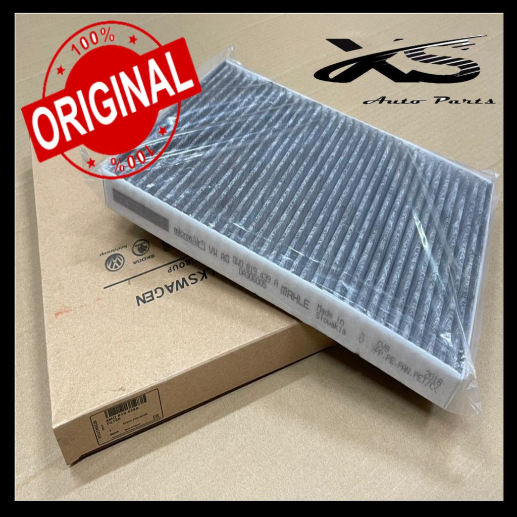 AUDI CABIN AIR FILTER / AIR COND FILTER ( CARBON )- AUDI ( 2016 ) A4 A5 Q7 ( 4M0 819 439A / 8W0 819 