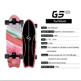 Gallop​ Souls​ S7​ 32​ นิ้ว​ Surf Skate