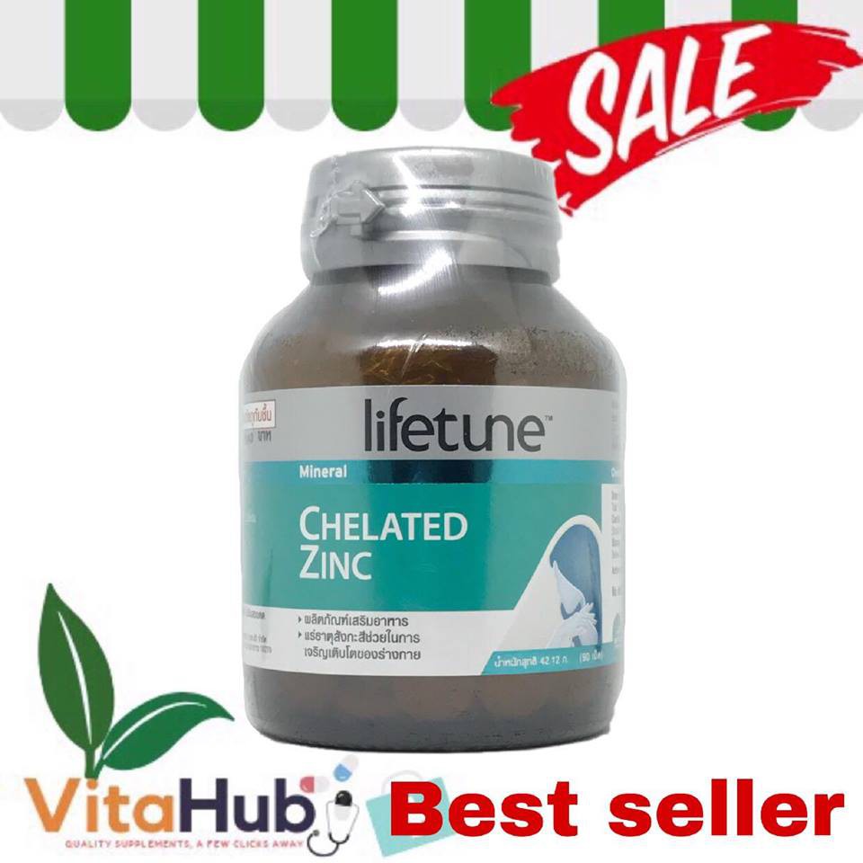 LIFETUNE CHELATED ZINC 15mg 90เม็ด chalermratmenk ThaiPick