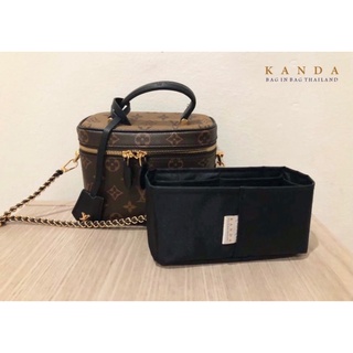 ที่จัดระเบียบกระเป๋า vanity pm แบรนด์ kanda bag in bag ที่จัดกระเป๋า ที่จัดทรง