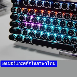 🔥 ขายตรงจากโรงงาน จัดส่ง 24 ชม 🔥820A-7 คีย์บอร์ดเกมมิ่งปุ่มเครื่องกล คีย์บอร์ดมัลติมีเดียพร้อมลูกบิด