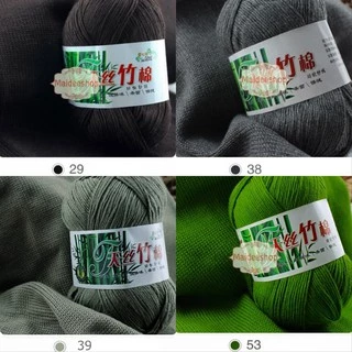 ไหมพรมเยื่อไผ่ ไหมแบมบู Bamboo สี17-32 น้ำหนัก50กรัม 💥มีเก็บเงินปลายทางค่ะ