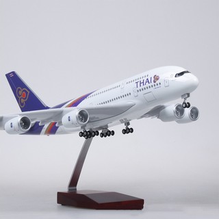 **สินค้าพร้อมส่ง***โมเดลเครื่องบิน แอร์บัส Airbus A380 การบินไทย ยาว 46 ซม. (มีไฟ) Model Plane โมเดล เครื่องบิน ของเล่น