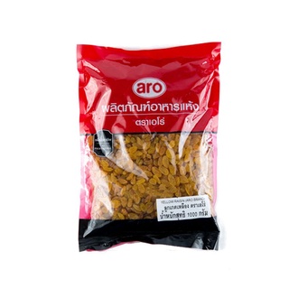 โปรโมชัน! เอโร่ ลูกเกดเหลือง 1000 กรัม aro Yellow Raisin 1000 g