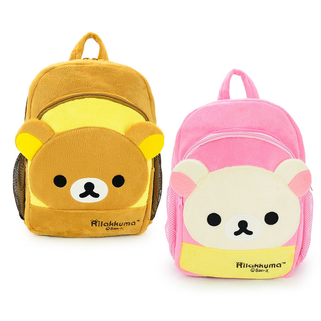 Rilakkuma ลิขสิทธิ์แท้ กระเป๋าเป้ สะพายหลัง ริลัคคุมะ (Rilakkuma) / โค ริลัคคุมะ (KoRilakkuma)