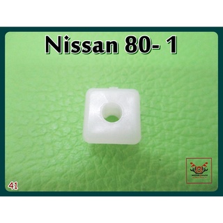 NISSAN 80-1 DIM LIGHT SETTING LOCKING CENTER CLIP PLASTIC "WHITE" (1 PC.) (41)  // กิ๊บตั้งไฟหรี่  ตัวกลาง สีขาว (1 ตัว)