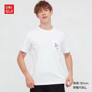 Ready Stock Uniqlo ผู้ชาย / ผู้หญิง (UT) Jason Polan Print T-Shirt (แขนสั้น) 437284 Uniqlo