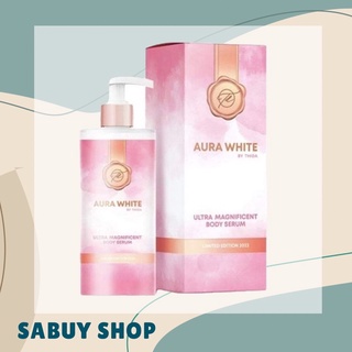 แท้-ส่งไว📢 (280ml.) Aura White Body Serum ธิดา ออร่าไวท์ บอดี้เซรั่ม