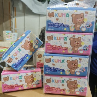 7.7 กรอกโค้ด FA7JUL25 ลดเพิ่ม 50 บาท KUMA คุมะ กระดาษทิชชู่เช็ดหน้า 230 แผ่น  - แห้งหมี จัมโบ้ แพค 4 ห่อ