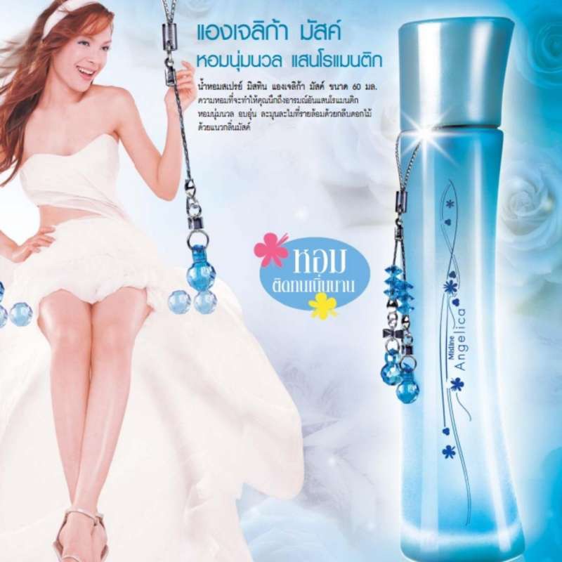 Mistine Angelica Perfume Spray 60ml. มิสทิน แองเจลิก้า รูปที่ 2