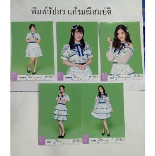 Photo set bnk48"kimi wa melody"