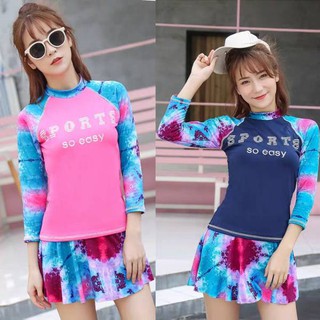 ALL U CAN BUY ชุดว่ายน้ำ เสื้อแขนยาว กระโปรงกางเกงขาสั้น สีสันสดใส