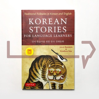 Korean Stories for Language Learners. Culture, Korean