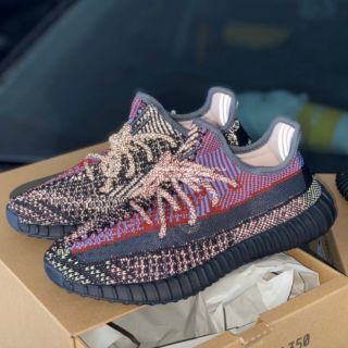 🤓adidas Yeezy Boost 350 V2 Yecheil (Reflective)