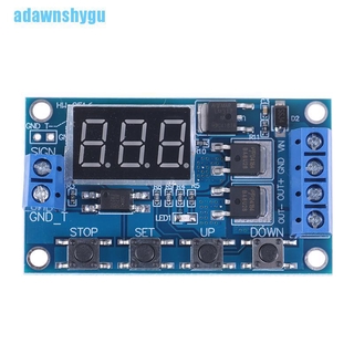 [adawnshygu] รีเลย์ตั้งเวลา DC 5v~36v ควบคุมมอสคู่