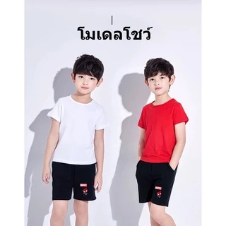 DD-378 กางเกงเด็กขาสั้น แฟชั่นเกาหลี เอวยางยืด ผ้านิ่มใส่สบาย ใส่ได้ทั้งเด็กหญิงและเด็กชาย【ปลีก-ส่ง】