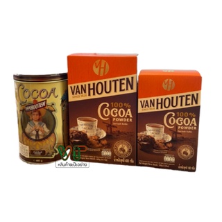 ผงโกโก้แวนฮูเต็น ทุกขนาด Van Houten Cocoa