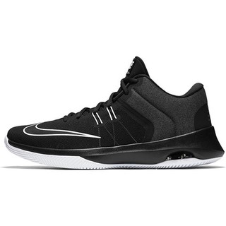 Nike Air Versitile II  Black Basketball Shoes