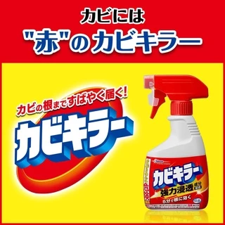 [พร้อมส่ง] Johnson Mold Killer Spray 400g and Refill 400g ⭐️ สเปรย์กำจัดคราบเชื้อรา สเปรย์ขจัดคราบ Made in Japan
