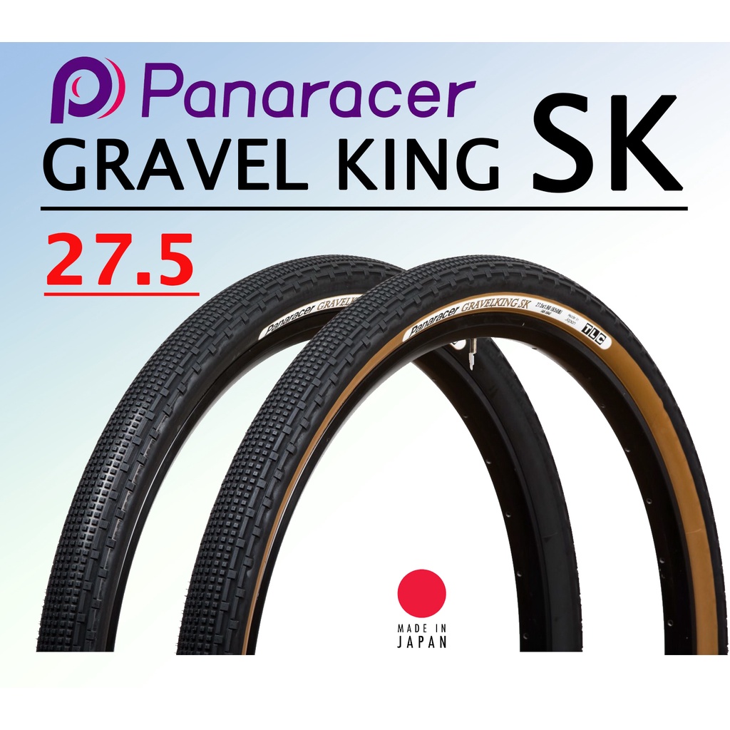 panaracer gravel king sk 27.5 x 1.75