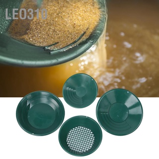 Leo310 4pcs Green Mining Gravity Trap Gold Washing Pan Tray Kit Mine Search Detector