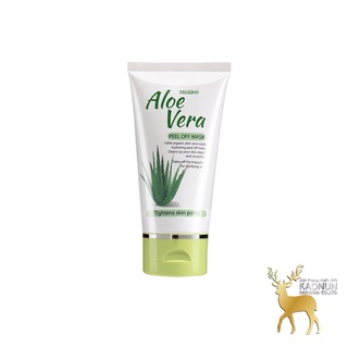 มาส์กหน้า ว่านหางจระเข้ Mistine Aloe Vera Peel Off Mask มิสทีน อโล เวร่า พีล ออฟ มาสก์