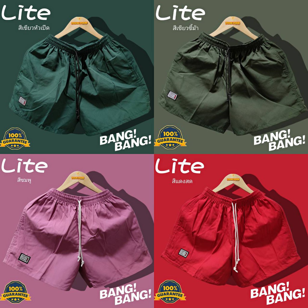 รูปภาพ 6