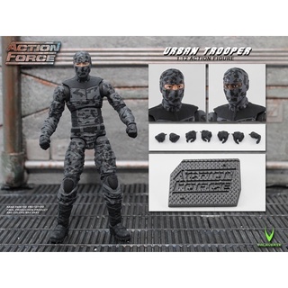 Valaverse Action Force Urban Trooper